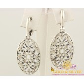Серебряные серьги Алжир 2863с